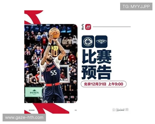NBA最新战报巨星对决引爆季后赛格局变动东西部豪强排名再洗牌