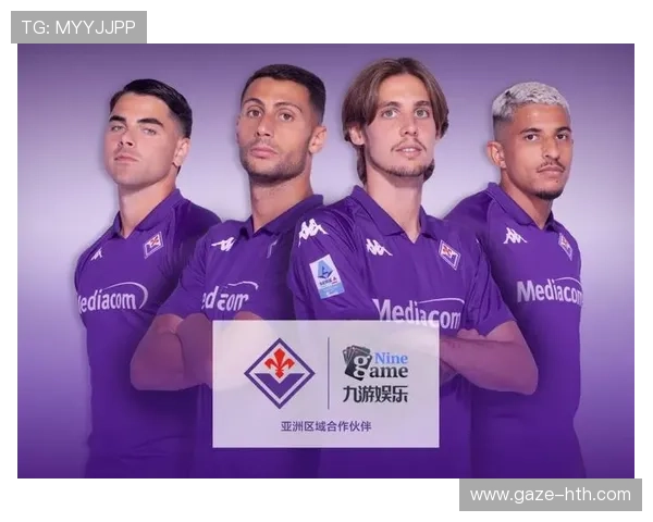 百年紫百合的荣耀与重生佛罗伦萨俱乐部时代新篇章追逐梦想 百年紫百合的荣耀与重生佛罗伦萨俱乐部时代新篇章追逐梦想