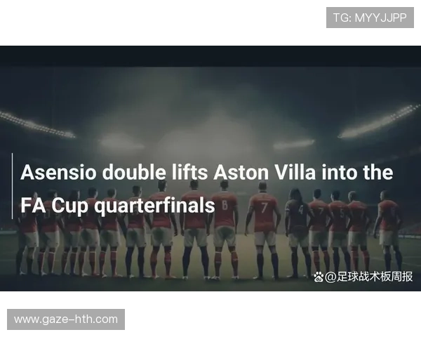 卡迪夫城足球俱乐部的历史与未来发展探索