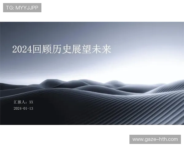 斯旺西俱乐部历史回顾与未来展望:从荣耀时刻到新目标 斯旺西俱乐部历史回顾与未来展望:从荣耀时刻到新目标