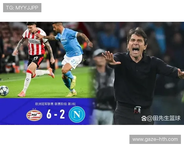欧冠最新战报：豪门激战中锋展现绝对统治力