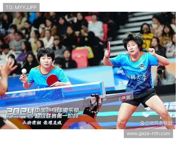 2026苏州超级联赛赛程安排公布 各队激烈角逐即将展开