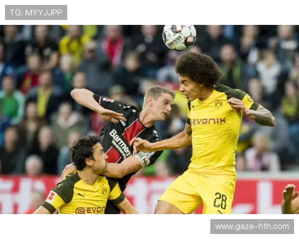 德甲最新赛季焦点战分析与球队排名动态揭秘