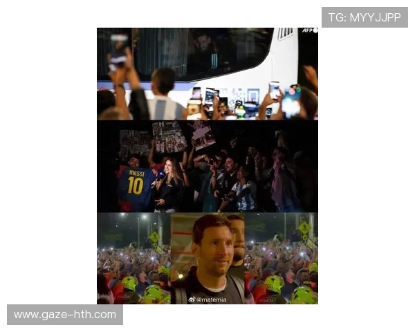 梅西转会至迈阿密国际后首次亮相 现场粉丝热情沸腾