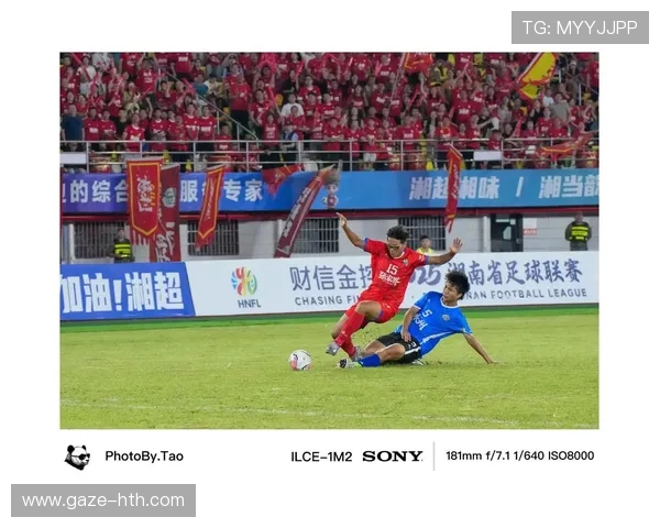 湘超官网全新改版上线 聚焦足球赛事报道与精彩互动体验