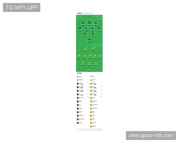 亚特兰大俱乐部最新动态揭示球队新赛季战略布局