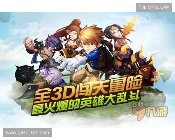重塑绿鹰雄风：FM2012南特俱乐部全季战术攻略